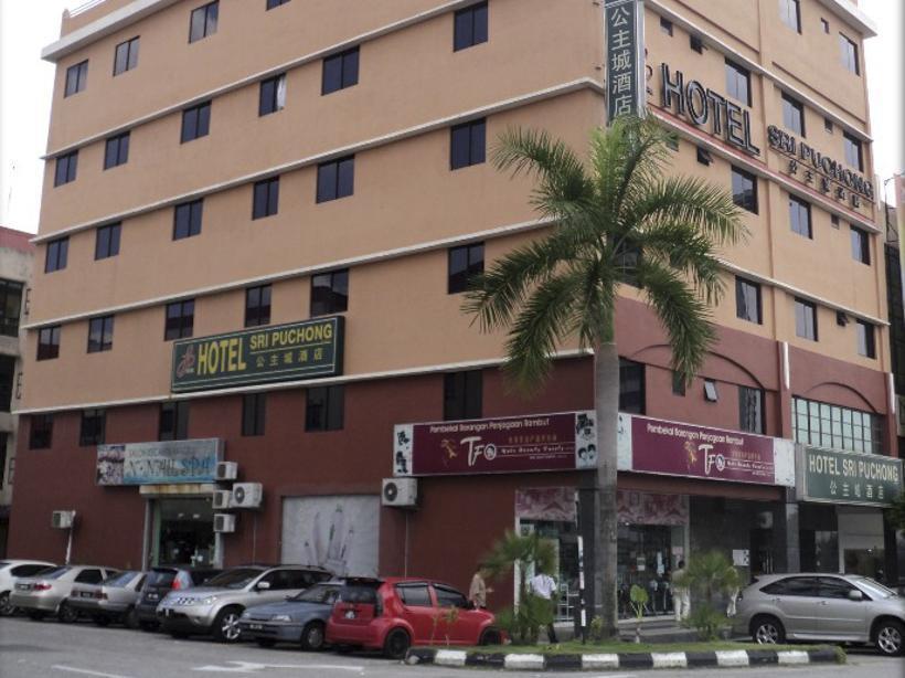 Hotel Sri Puchong Sdn Bhd Exterior foto